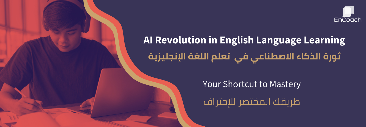 IELTS Packages - Together we prepare for the future